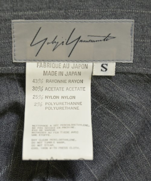 Yohji Yamamoto（ヨウジヤマモト）ロング・マキシ丈スカート グレー サイズ:S レディース/2200713195057