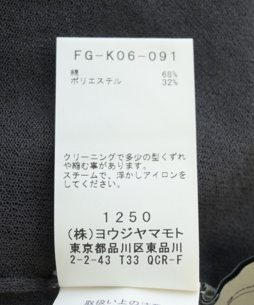 Yohji Yamamoto（ヨウジヤマモト）カーディガン グレー サイズ:2(S位) レディース/2200714530109