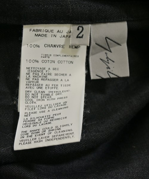 Yohji Yamamoto（ヨウジヤマモト）ノーカラージャケット 黒 サイズ:2(S位) レディース/2200714551029