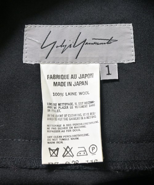 Yohji Yamamoto（ヨウジヤマモト）ロング・マキシ丈スカート 黒 サイズ:1(XS位) レディース/2200715641026