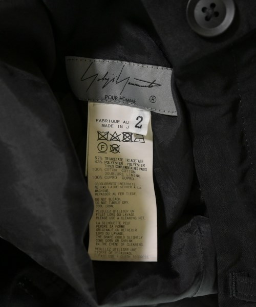 Yohji Yamamoto（ヨウジヤマモト）その他 黒 サイズ:2(S位) レディース/2200653506012