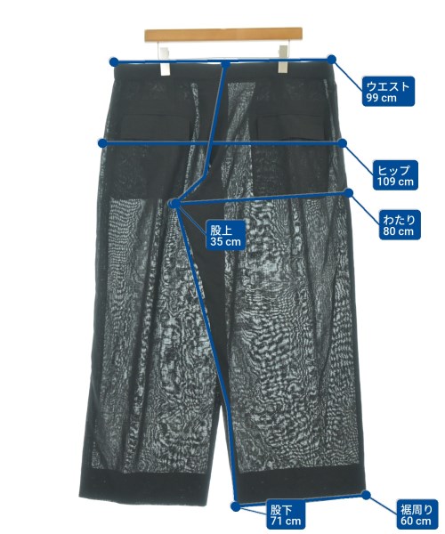 Yohji Yamamoto（ヨウジヤマモト）その他 黒 サイズ:2(S位) レディース/2200643885097