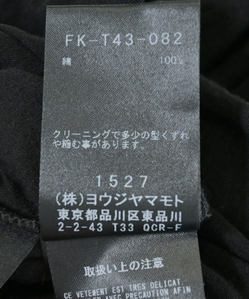 Yohji Yamamoto（ヨウジヤマモト）Tシャツ・カットソー 黒 サイズ:2(S位) レディース/2200704159020