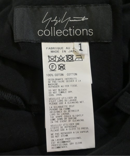 Yohji Yamamoto（ヨウジヤマモト）その他 黒 サイズ:1(XS位) レディース/2200706729191