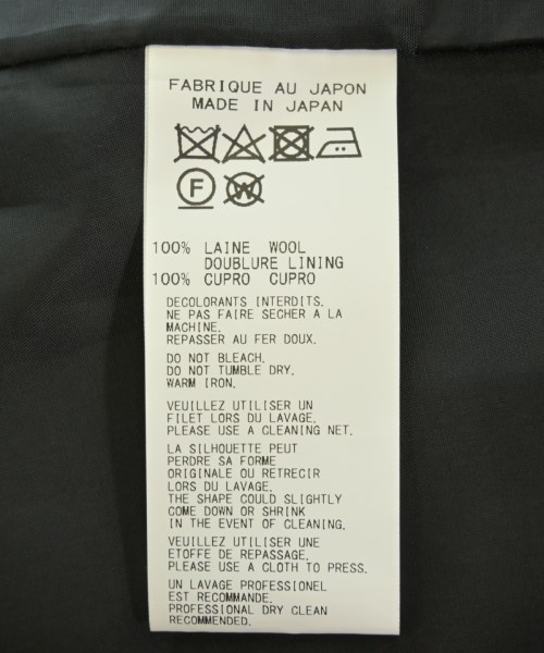 Yohji Yamamoto（ヨウジヤマモト）その他 黒 サイズ:1(XS位) レディース/2200708446034