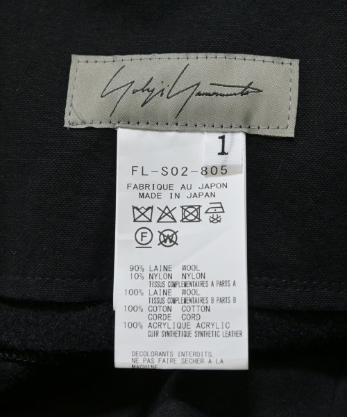 Yohji Yamamoto（ヨウジヤマモト）ワンピース 黒 サイズ:1(XS位) レディース/2200663797011