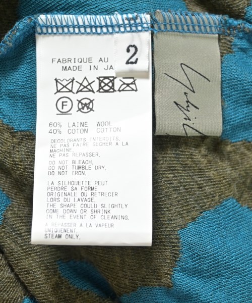 Yohji Yamamoto（ヨウジヤマモト）カーディガン 青 サイズ:2(S位) レディース/2200661741320