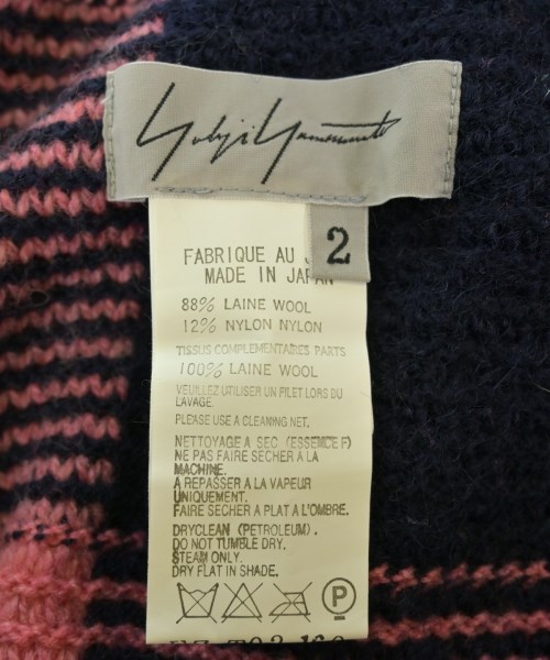 Yohji Yamamoto（ヨウジヤマモト）カーディガン ピンク サイズ:2(S位) レディース/2200665767029