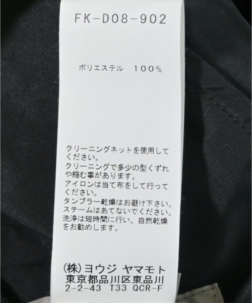 Yohji Yamamoto（ヨウジヤマモト）オールインワン/サロペット 黒 サイズ:2(S位) レディース/2200670132027