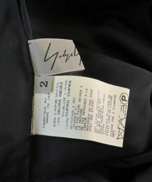 Yohji Yamamoto（ヨウジヤマモト）カーゴパンツ 黒 サイズ:2(S位) レディース/2200670132065