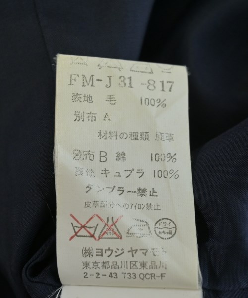 Yohji Yamamoto（ヨウジヤマモト）テーラードジャケット 紺 サイズ:2(S位) レディース/2200722610022