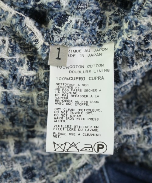 Yohji Yamamoto（ヨウジヤマモト）ジャケット 紺 サイズ:1(XS位) レディース/2200729200011