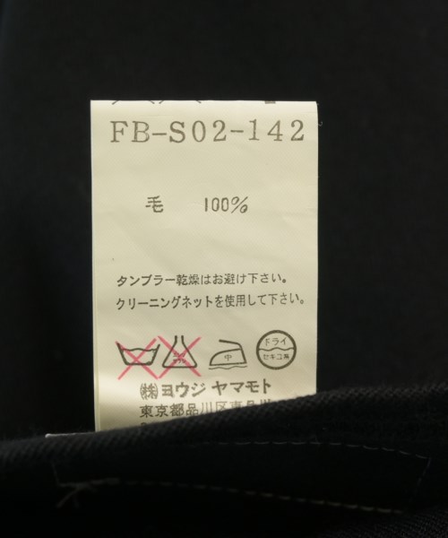 Yohji Yamamoto（ヨウジヤマモト）ロング・マキシ丈スカート 黒 サイズ:3(M位) レディース/2200724295012