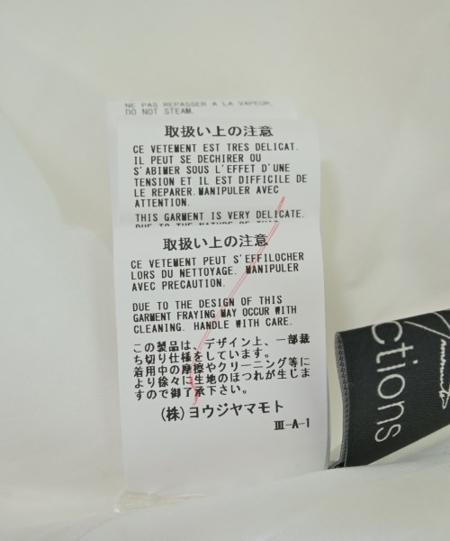 Yohji Yamamoto（ヨウジヤマモト）カジュアルシャツ 白 サイズ:3(M位) レディース/2200731987030