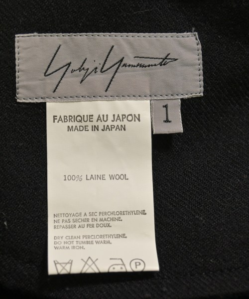 Yohji Yamamoto（ヨウジヤマモト）ロング・マキシ丈スカート 黒 サイズ:1(XS位) レディース/2200724952038