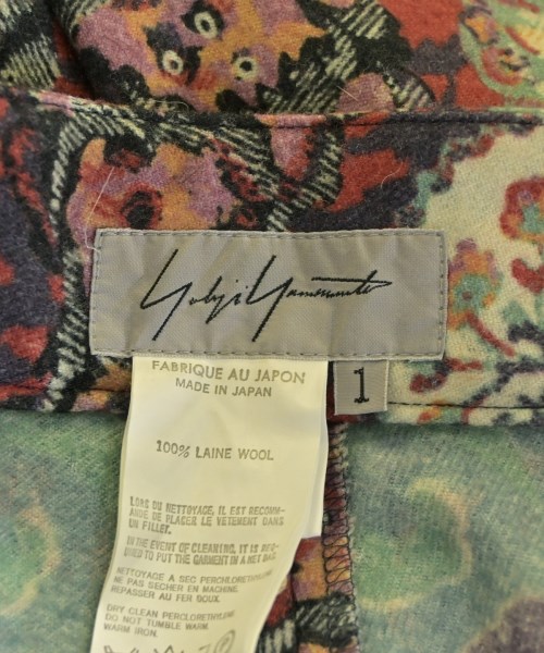 Yohji Yamamoto（ヨウジヤマモト）クロップドパンツ 赤 サイズ:1(XS位) レディース/2200736697149