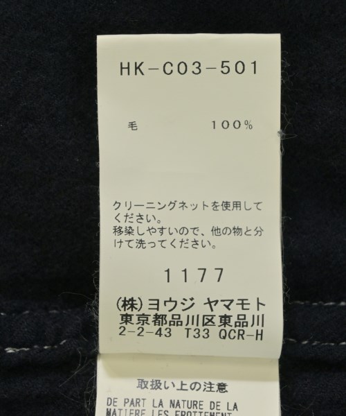 Yohji Yamamoto（ヨウジヤマモト）その他 紺 サイズ:2(S位) メンズ/2200724057054