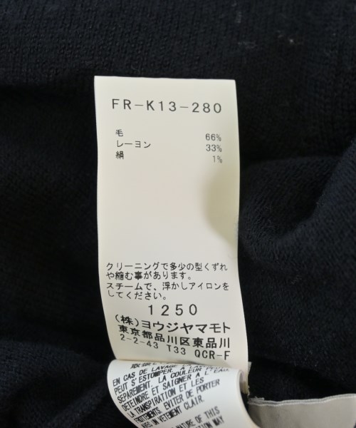 Yohji Yamamoto（ヨウジヤマモト）ニット・セーター 黒 サイズ:2(S位) レディース/2200724609130