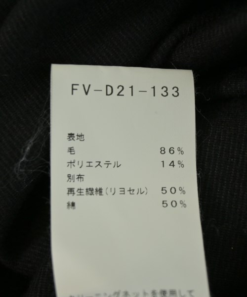 Yohji Yamamoto（ヨウジヤマモト）ワンピース 黒 サイズ:2(S位) レディース/2200724795109