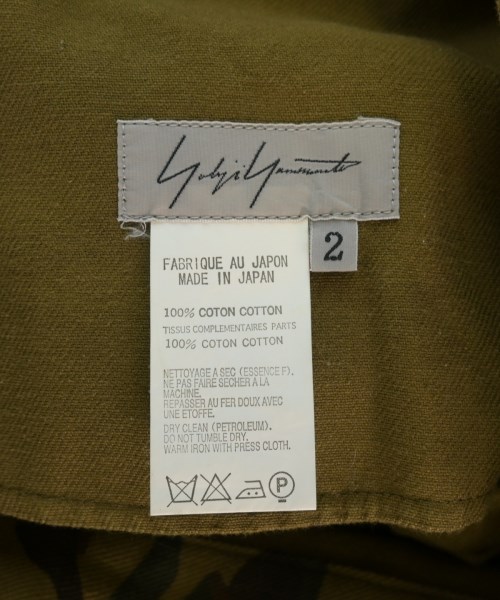 Yohji Yamamoto（ヨウジヤマモト）その他 カーキ サイズ:2(S位) レディース/2200725320089