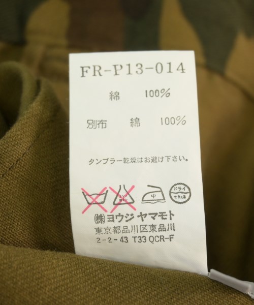 Yohji Yamamoto（ヨウジヤマモト）その他 カーキ サイズ:2(S位) レディース/2200725320089