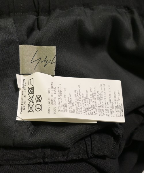 Yohji Yamamoto（ヨウジヤマモト）ロング・マキシ丈スカート 黒 サイズ:1(XS位) レディース/2200726227042