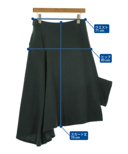Yohji Yamamoto（ヨウジヤマモト）ロング・マキシ丈スカート 緑 サイズ:1(XS位) レディース/2200726729072