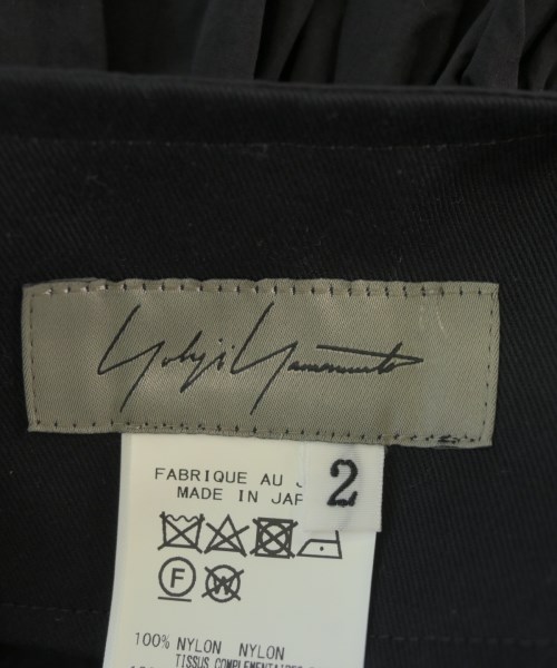 Yohji Yamamoto（ヨウジヤマモト）ロング・マキシ丈スカート 黒 サイズ:2(S位) レディース/2200727104069