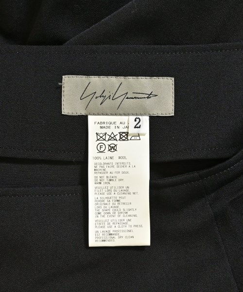 Yohji Yamamoto（ヨウジヤマモト）ロング・マキシ丈スカート 黒 サイズ:2(S位) レディース/2200727595096