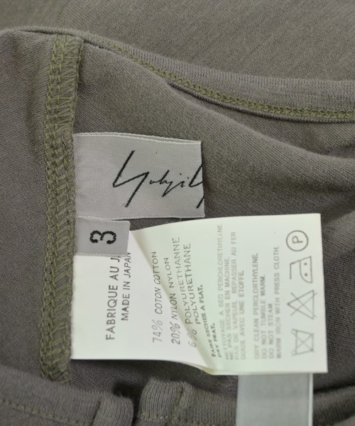Yohji Yamamoto（ヨウジヤマモト）カーディガン カーキ サイズ:3(M位) レディース/2200679180036