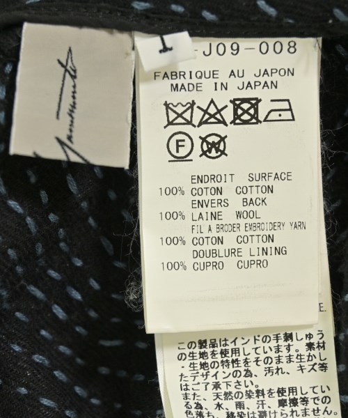 Yohji Yamamoto（ヨウジヤマモト）ジャケット グレー サイズ:1(XS位) レディース/2200691070049