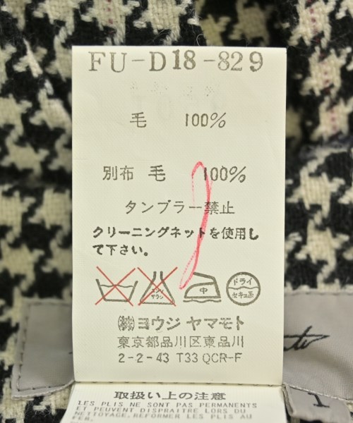 Yohji Yamamoto（ヨウジヤマモト）ワンピース 黒 サイズ:1(XS位) レディース/2200691639017