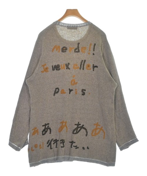 yohji yamamoto POUR HOMME（ヨウジヤマモトプールオム）ニット