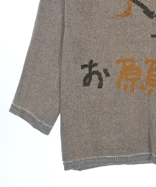 yohji yamamoto POUR HOMME（ヨウジヤマモトプールオム）ニット