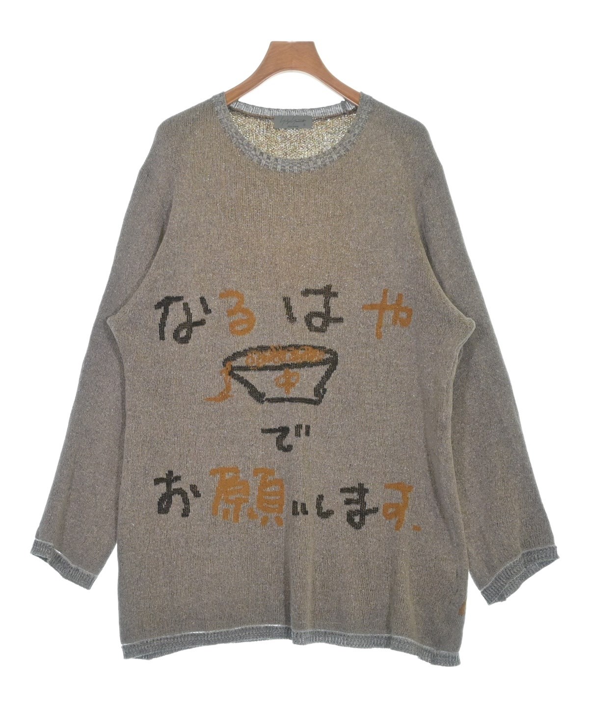 yohji yamamoto POUR HOMME（ヨウジヤマモトプールオム）ニット