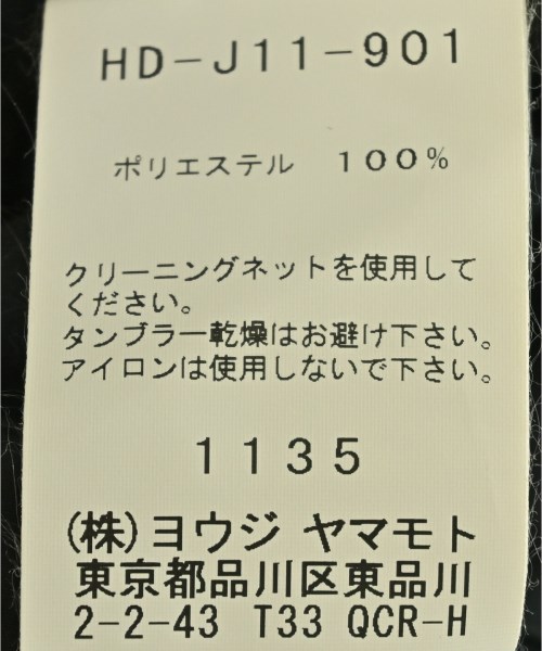 yohji yamamoto POUR HOMME（ヨウジヤマモトプールオム）カジュアルジャケット グレー サイズ:2(S位) メンズ/2200640311704