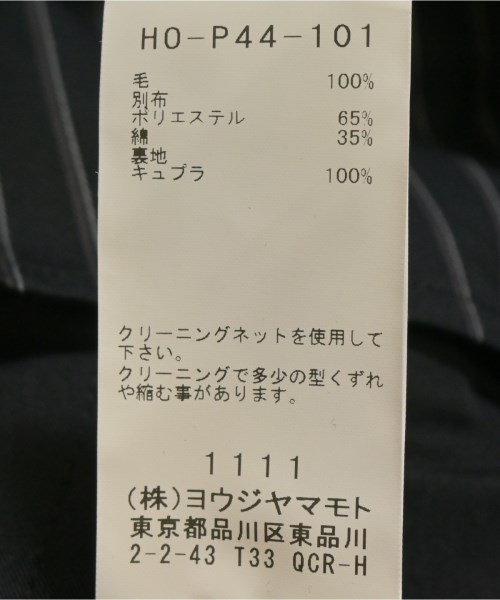 yohji yamamoto POUR HOMME（ヨウジヤマモトプールオム）その他 黒 サイズ:2(S位) メンズ/2200642856012