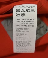 yohji yamamoto POUR HOMME（ヨウジヤマモトプールオム）チェスターコート 赤 サイズ:2(S位) メンズ/2200643194038