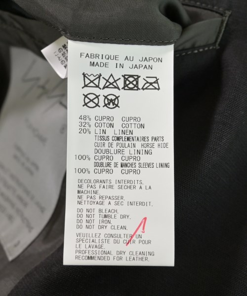 yohji yamamoto POUR HOMME（ヨウジヤマモトプールオム）その他 黒 サイズ:3(M位) メンズ/2200623798010