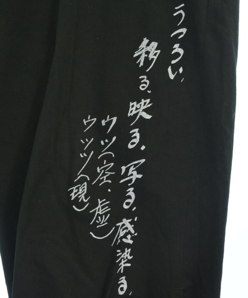 yohji yamamoto POUR HOMME（ヨウジヤマモトプールオム）クロップドパンツ 黒 サイズ:3(M位) メンズ/2200632474011