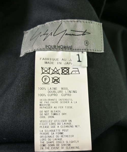 yohji yamamoto POUR HOMME（ヨウジヤマモトプールオム）その他 黒 サイズ:1(XS位) メンズ/2200632577019