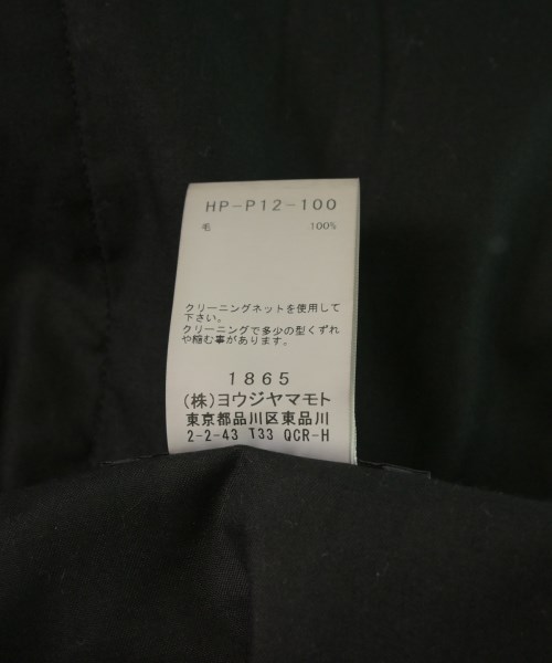 yohji yamamoto POUR HOMME（ヨウジヤマモトプールオム）その他 黒 サイズ:2(S位) メンズ/2200633238018
