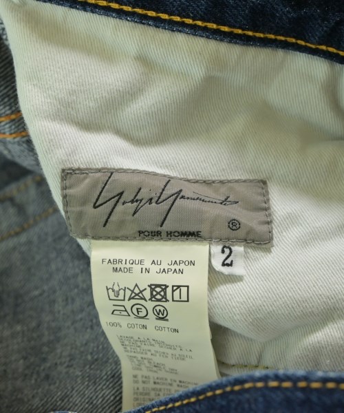 yohji yamamoto POUR HOMME（ヨウジヤマモトプールオム）デニムパンツ 紺 サイズ:2(S位) メンズ/2200615733074