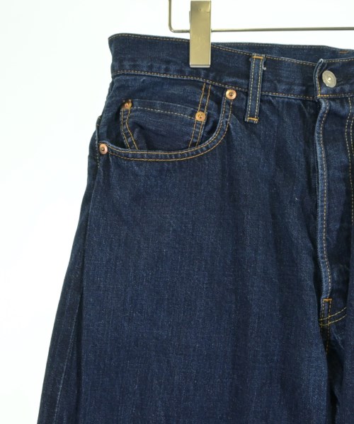 yohji yamamoto POUR HOMME（ヨウジヤマモトプールオム）デニムパンツ 紺 サイズ:2(S位) メンズ/2200615733074