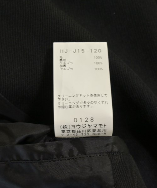 yohji yamamoto POUR HOMME（ヨウジヤマモトプールオム）チェスターコート 黒 サイズ:3(M位) メンズ/2200616003015
