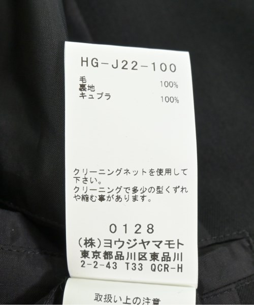 yohji yamamoto POUR HOMME（ヨウジヤマモトプールオム）テーラードジャケット 黒 サイズ:3(M位) メンズ/2200616840016