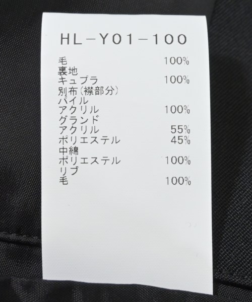 yohji yamamoto POUR HOMME（ヨウジヤマモトプールオム）その他 黒 サイズ:2(S位) メンズ/2200616432044