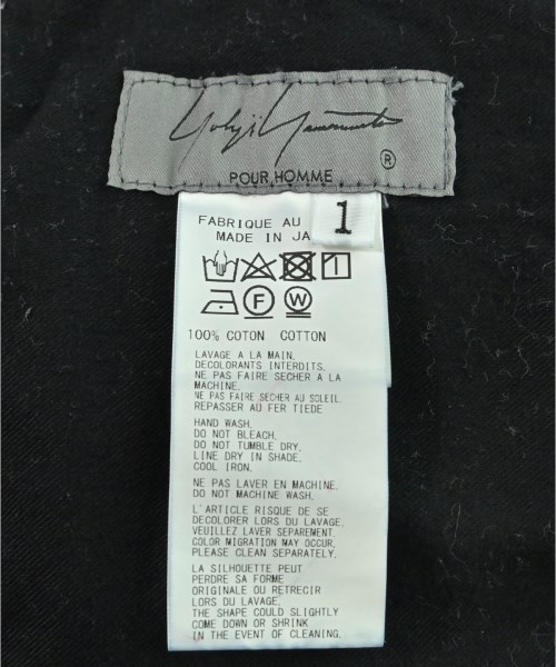 yohji yamamoto POUR HOMME（ヨウジヤマモトプールオム）デニムパンツ 紺 サイズ:1(XS位) メンズ/2200620954020