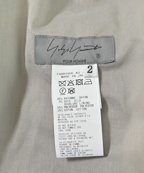 yohji yamamoto POUR HOMME（ヨウジヤマモトプールオム）その他 白 サイズ:2(S位) メンズ/2200606543149