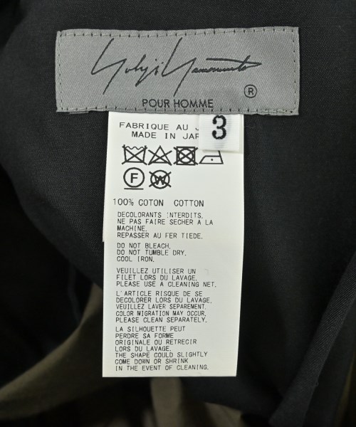 yohji yamamoto POUR HOMME（ヨウジヤマモトプールオム）カーゴパンツ カーキ サイズ:3(M位) メンズ/2200608869070